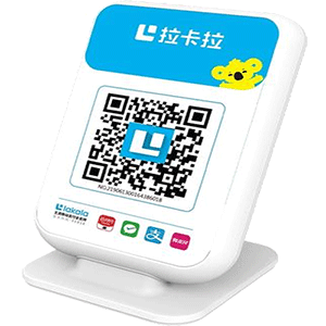 赤水拉卡拉收款云音箱